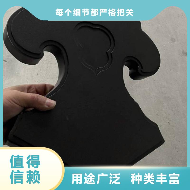 中式铝代木古建铝合金天沟每个细节都严格把关本地生产厂家