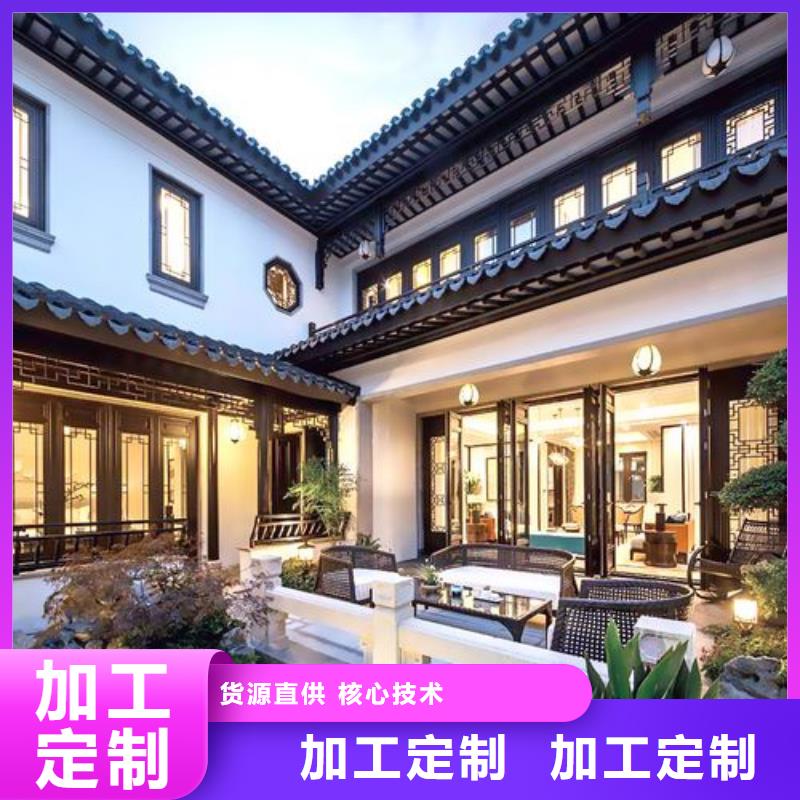 中式铝代木古建檐沟质优价廉售后服务完善