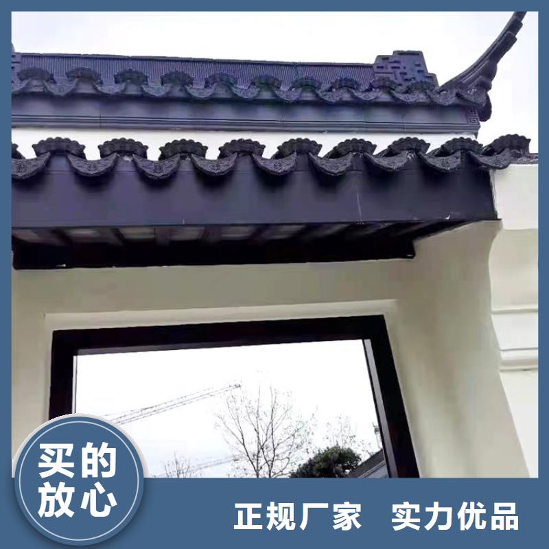 中式铝代木古建PVC成品天沟厂家技术完善同城生产商