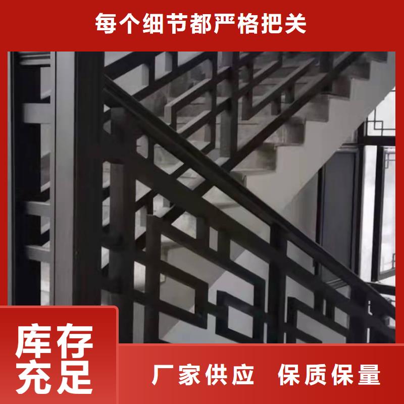 中式铝代木古建别墅天沟雨水槽产地源头好货来电咨询
