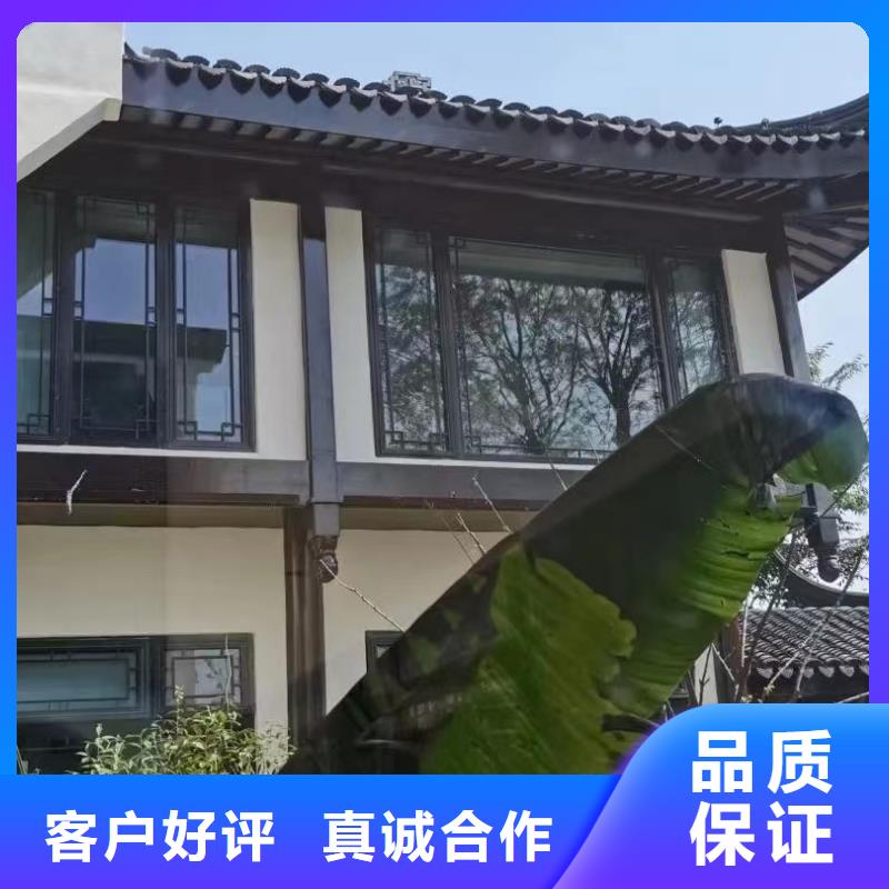 中式铝代木古建别墅成品天沟支持大小批量采购当地服务商
