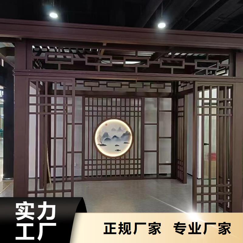 中式铝代木古建PVC雨水管供应商助您降低采购成本