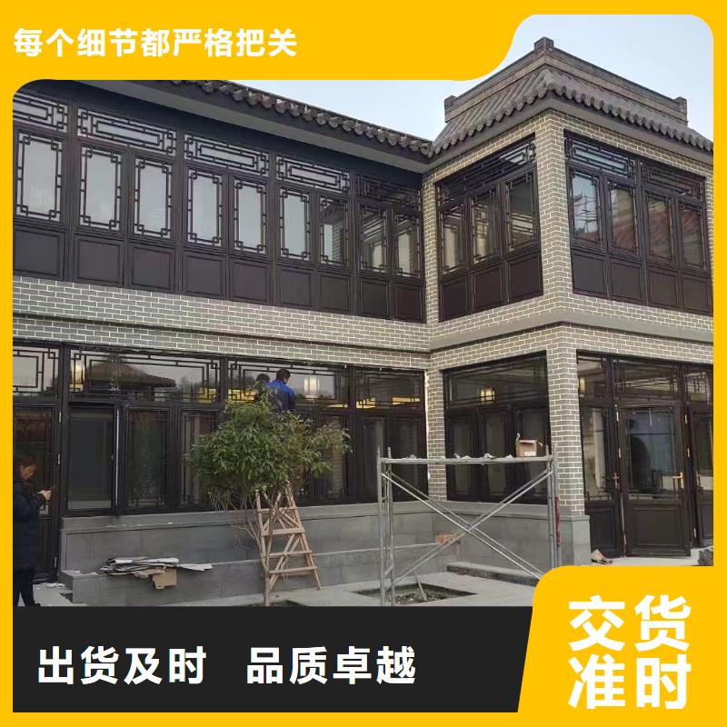 中式铝代木古建_PVC成品天沟质检严格当地服务商