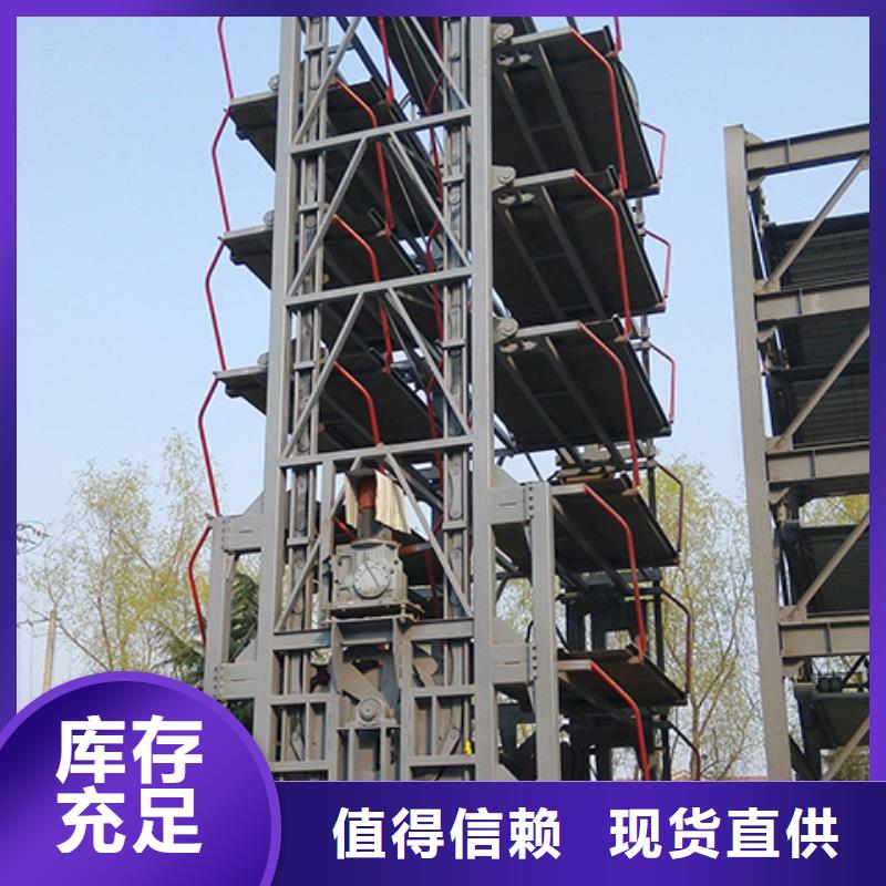 立体车库【立体车库维修保养改造】您身边的厂家款式新颖