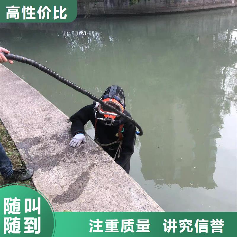 水下封堵：污水管道封堵施工经验丰富欢迎询价