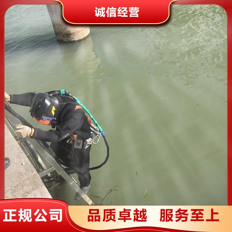 水下打捞_水下维修专业水下团队多年经验