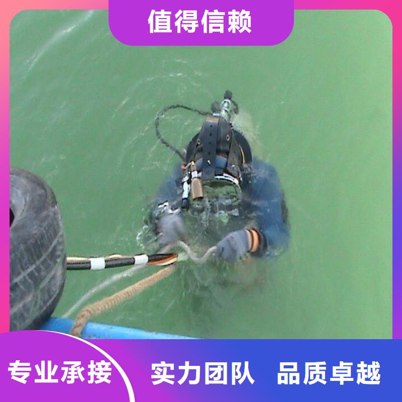 水下焊接可靠性强价格美丽