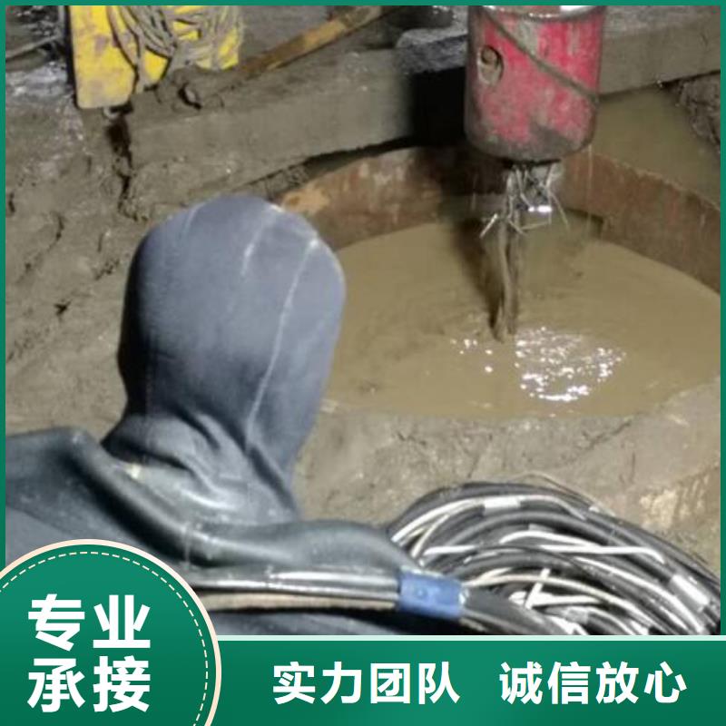 水下探伤施工效率搞承接