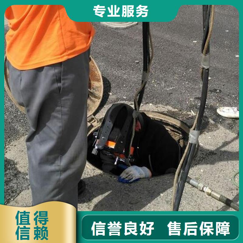 水下打捞_水下维修市政水域合作单位本地生产商