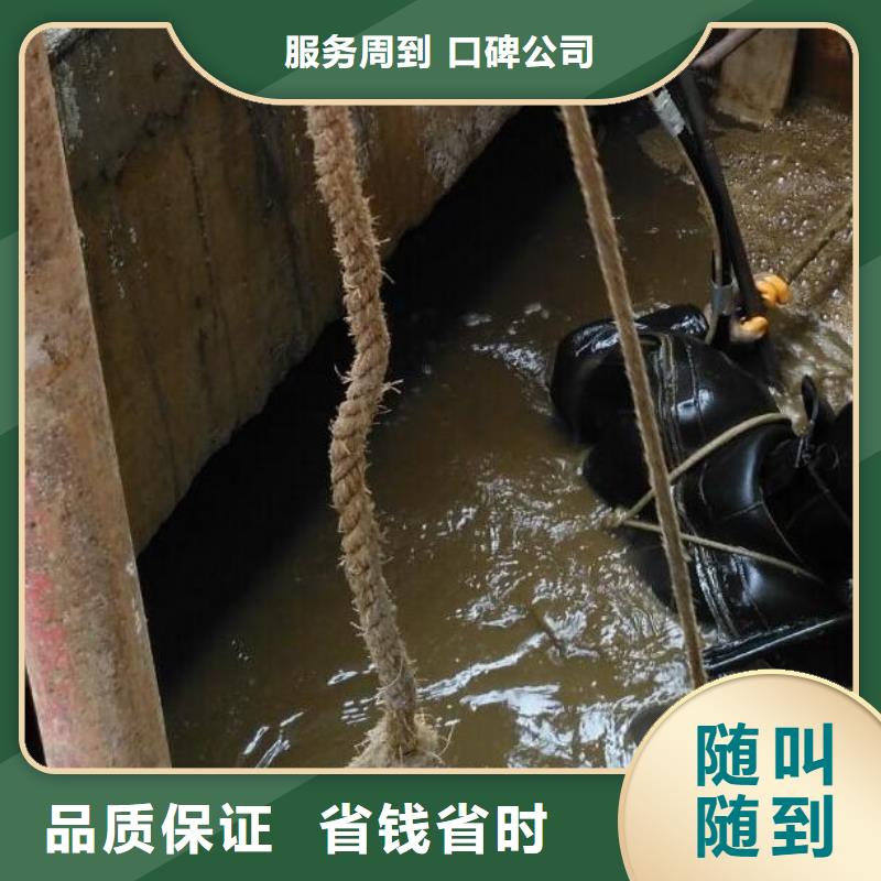 水下作业施工可靠性强本地厂家