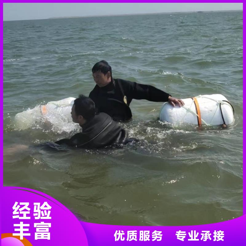 水下焊接可靠性强品质优