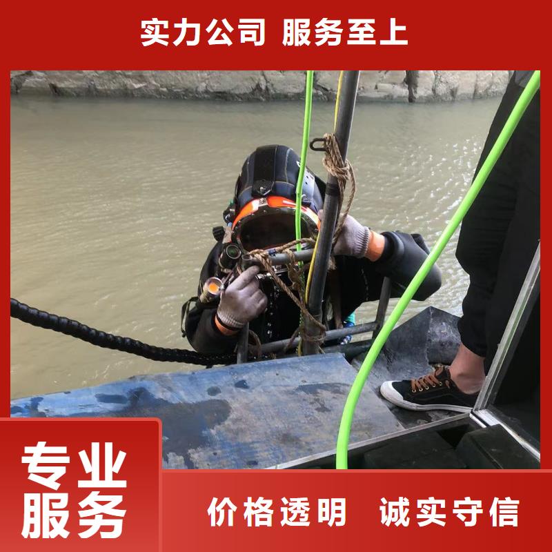 水下封堵：水下封堵本地潜水员价格低于同行