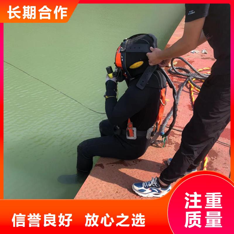 水下清障装备精良当地供应商