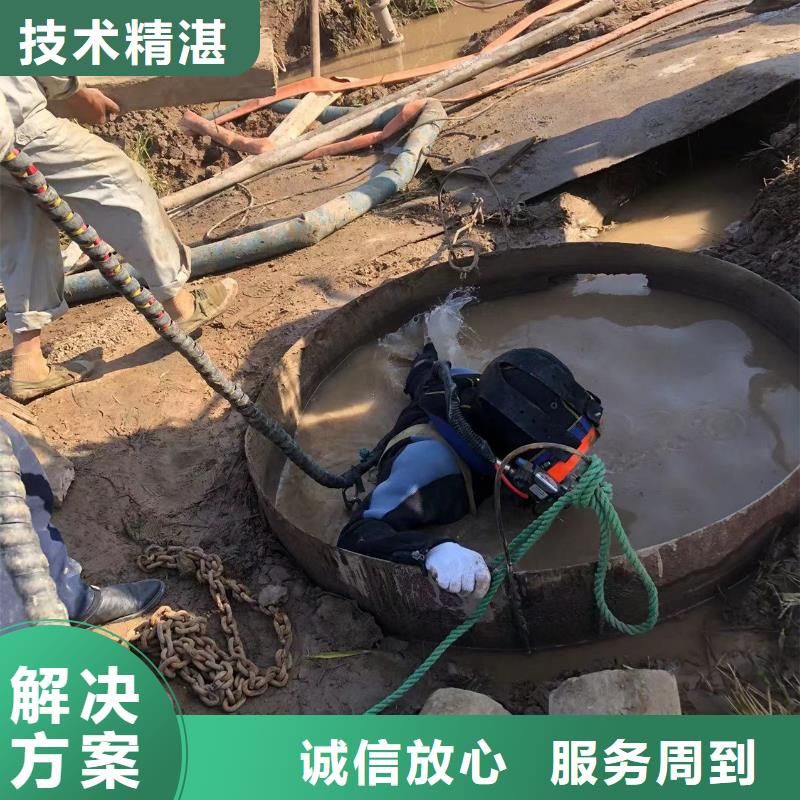 潜水打捞工程诚信服务高效快捷