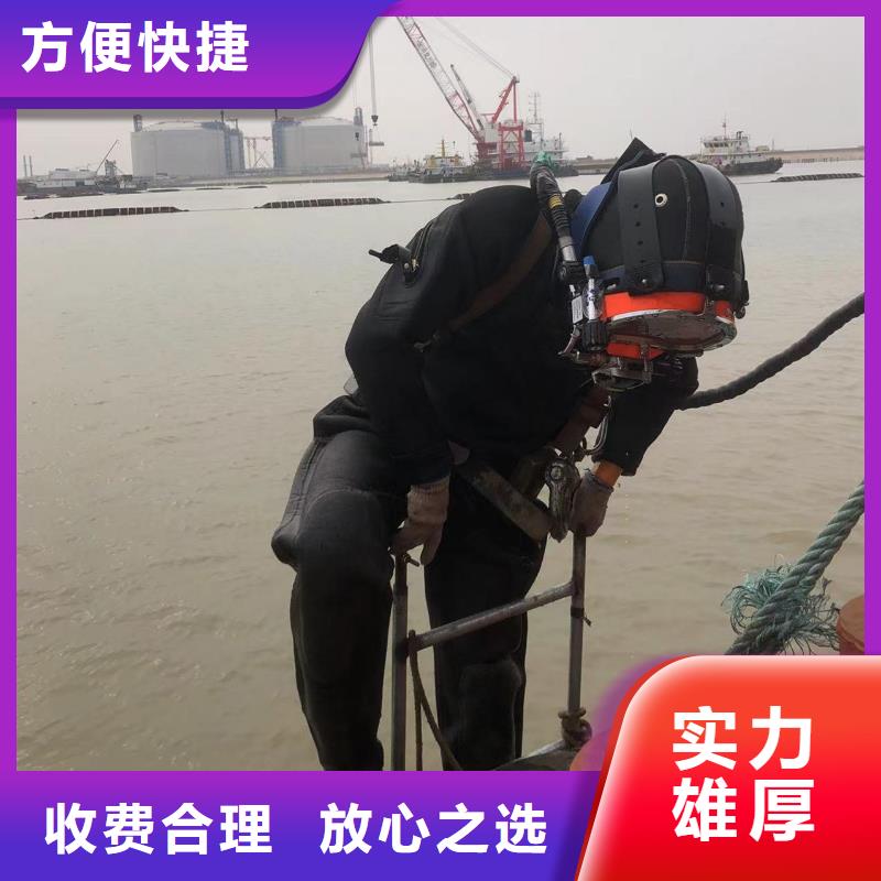 水下录像摄像拍照专业团队全市24小时服务