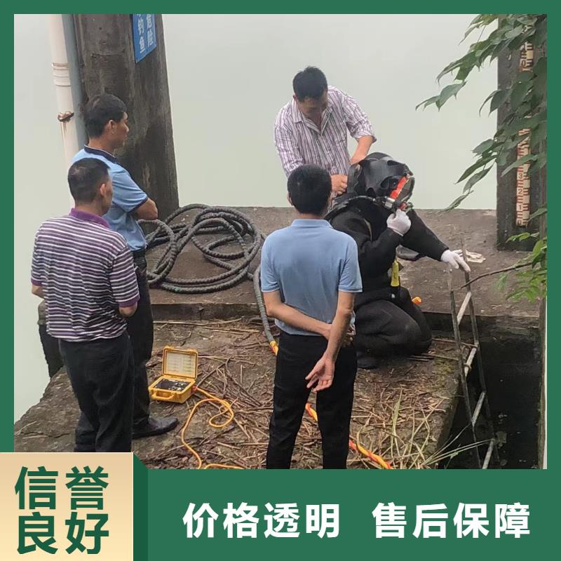 水下封堵：水下摄影本地潜水员好评度高