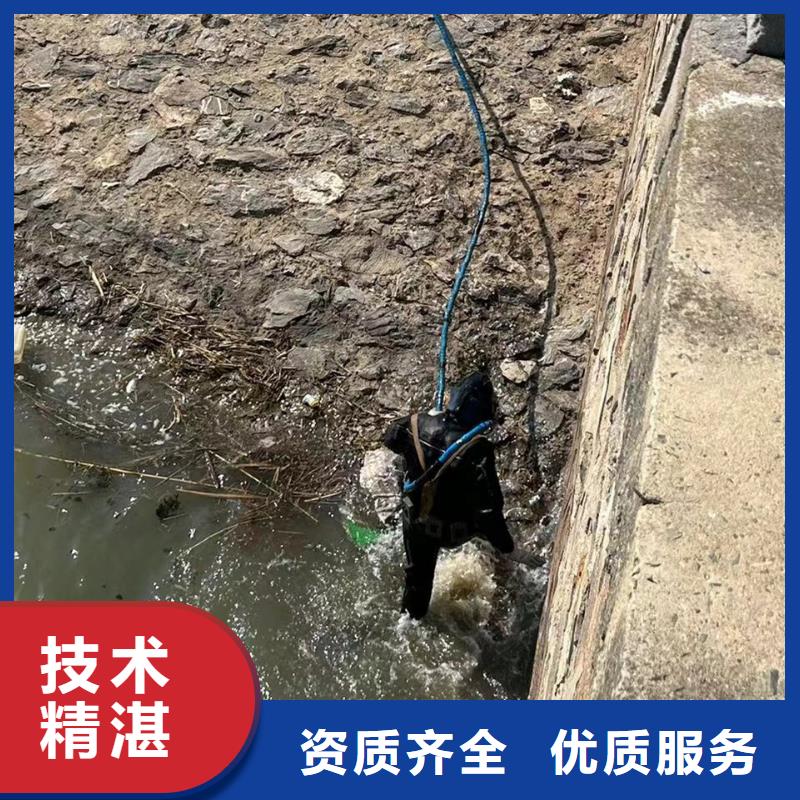 闸门水下焊接可靠性强专业公司