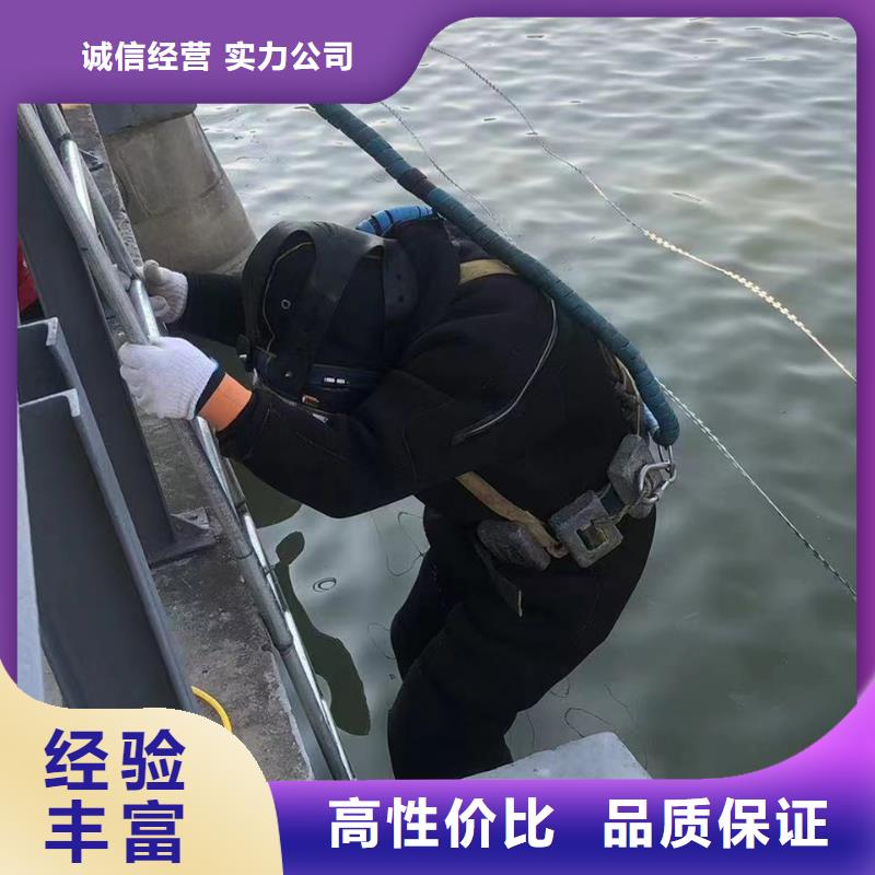 水下打捞_水下安装施工经验丰富放心之选