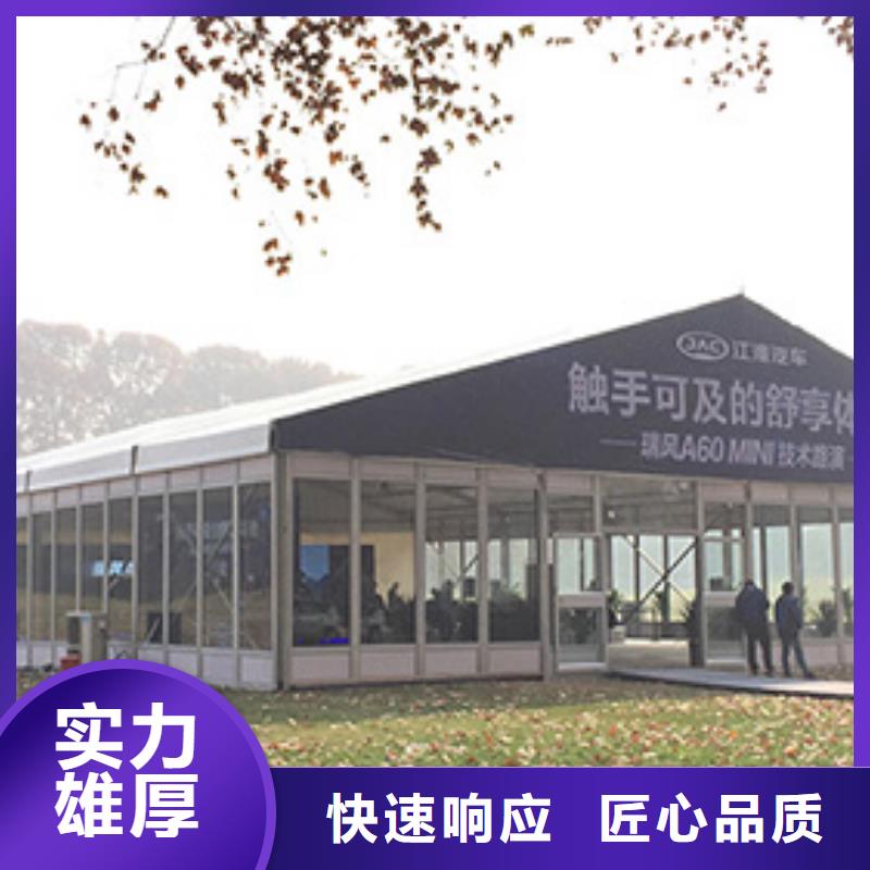 篷房出租篷房帐篷出租一站搞定2025公司