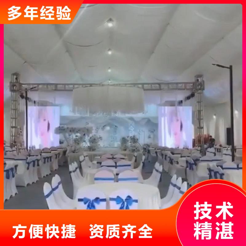 篷房出租蓬房租赁出租讲究信誉本地生产商
