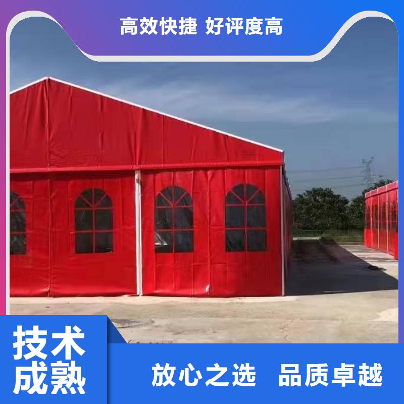 【篷房出租】_篷房帐篷出租2025专业的团队品质服务