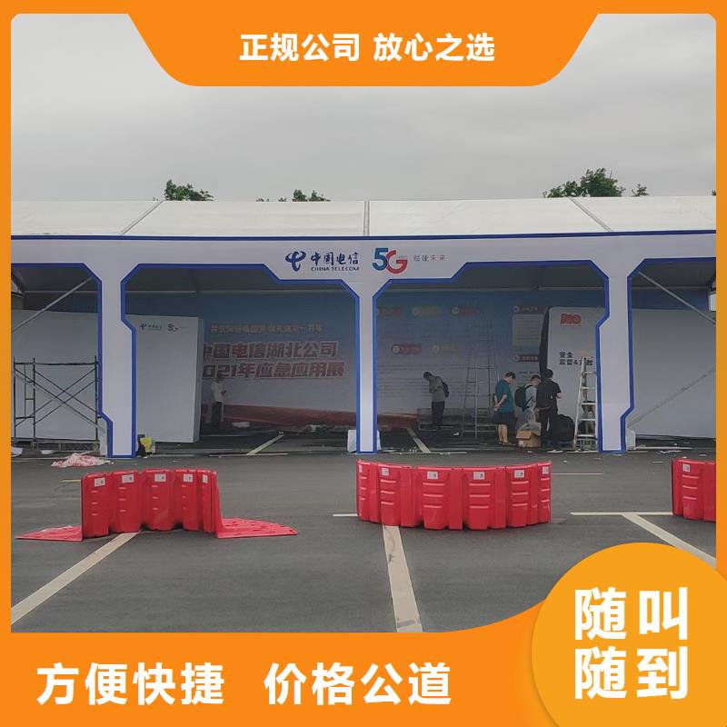 【篷房出租】出租赛事篷房口碑公司口碑公司