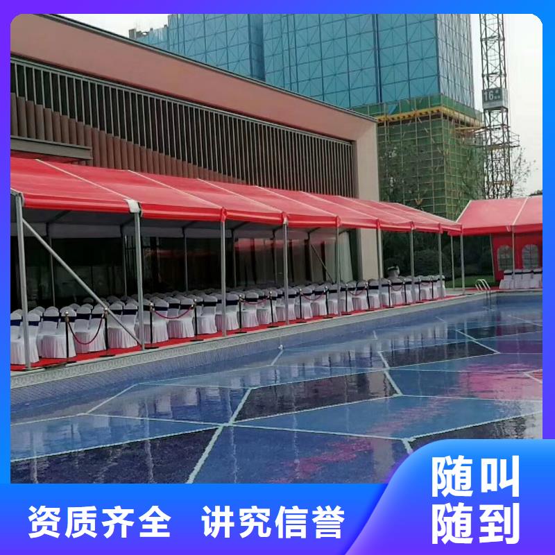 篷房出租_展览篷房出租公司放心之选