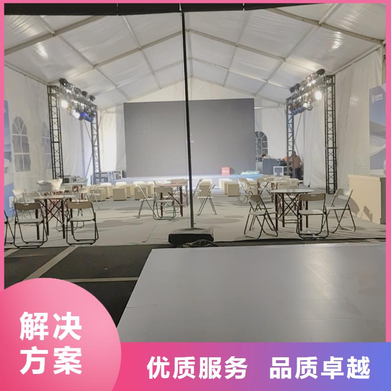【篷房出租】大型篷房出租快速同城品牌