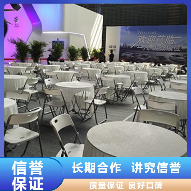 【桌椅出租_展览篷房出租租赁正规公司】好评度高