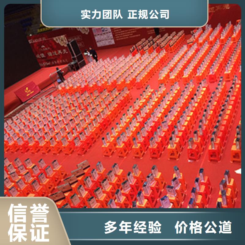 桌椅出租-尖顶篷房租赁方便快捷2025专业的团队