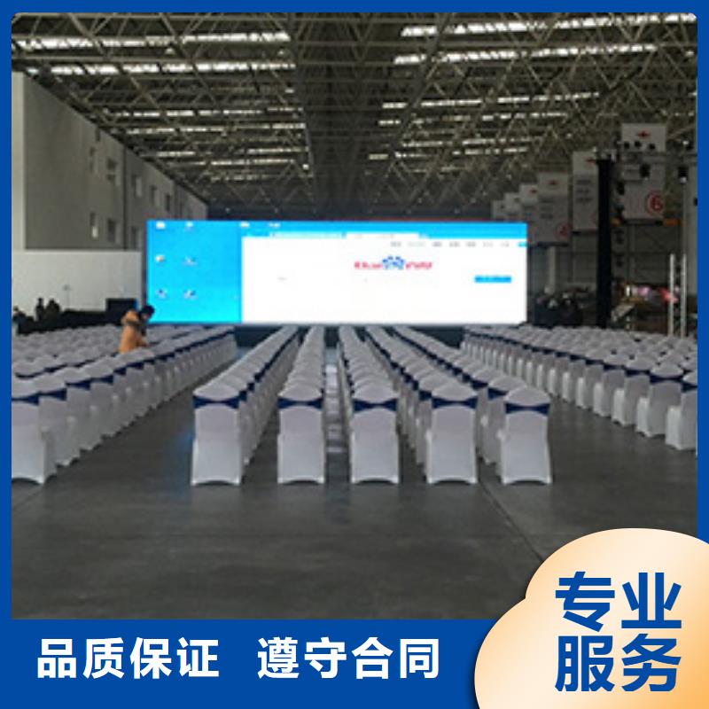 桌椅出租【展览篷房租赁】品质优2025公司