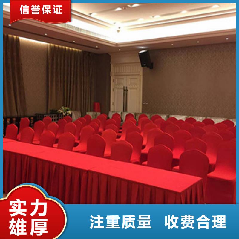 桌椅出租篷房租赁出租值得信赖实力商家