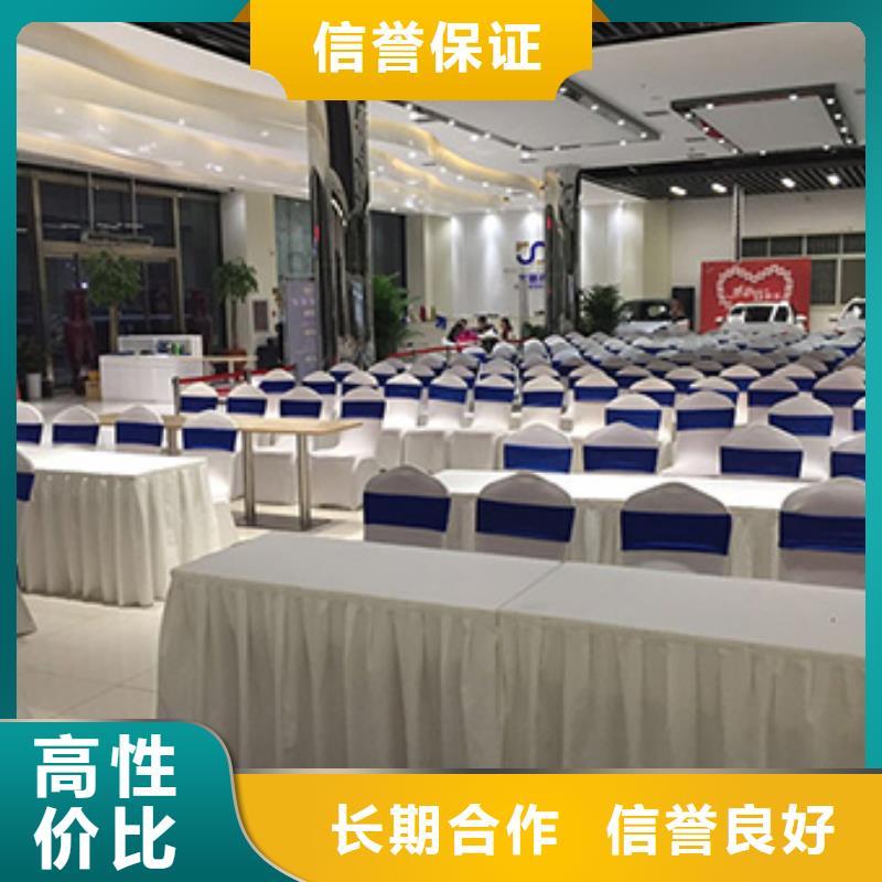 桌椅出租_玻璃篷房出租良好口碑服务热情
