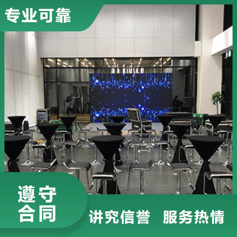 桌椅出租车展览会篷房出租租赁口碑公司案例丰富