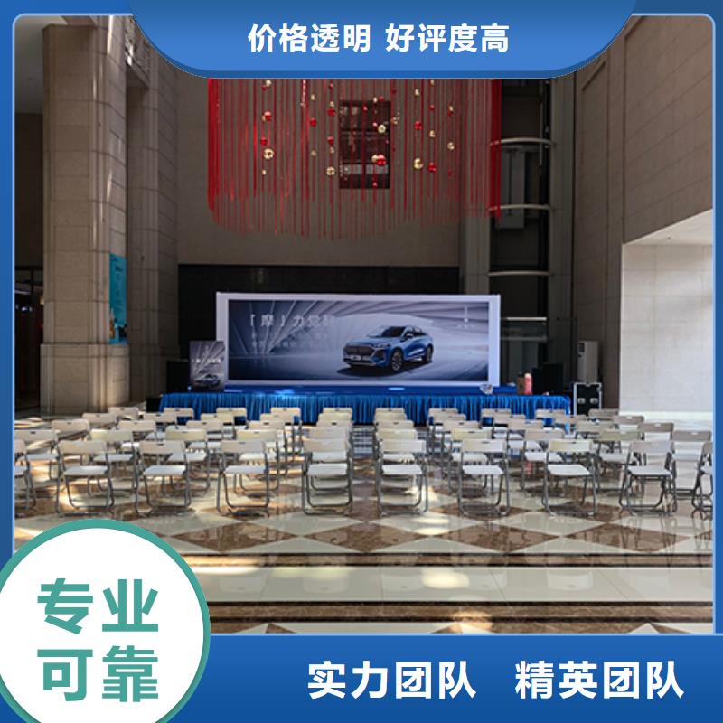 桌椅出租-【活动篷房租赁】实力强有保证当地生产商