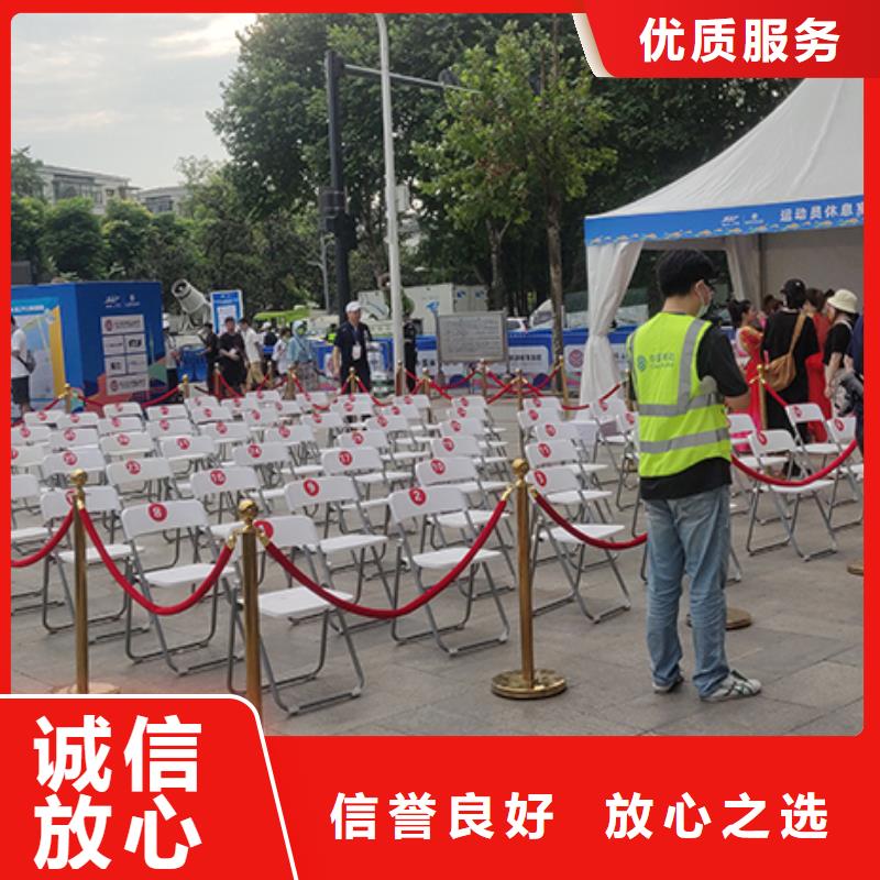 【桌椅出租】_篷房租赁出租24小时为您服务一站式服务