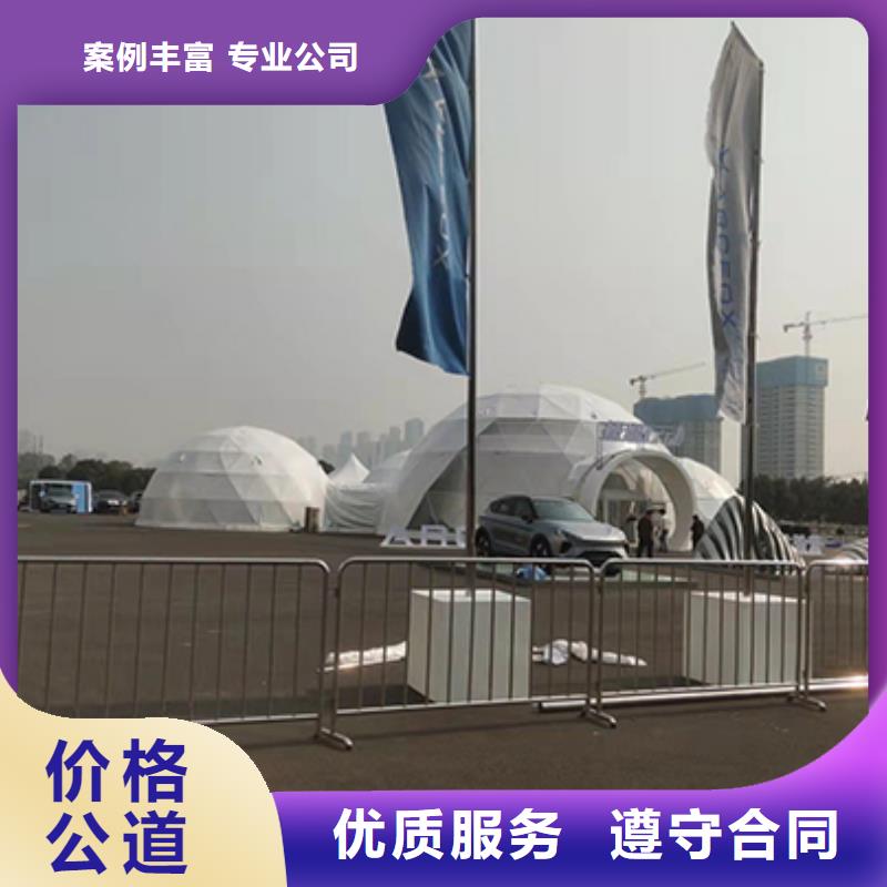【铁马护栏出租】,出租欧式篷房正规团队2025公司