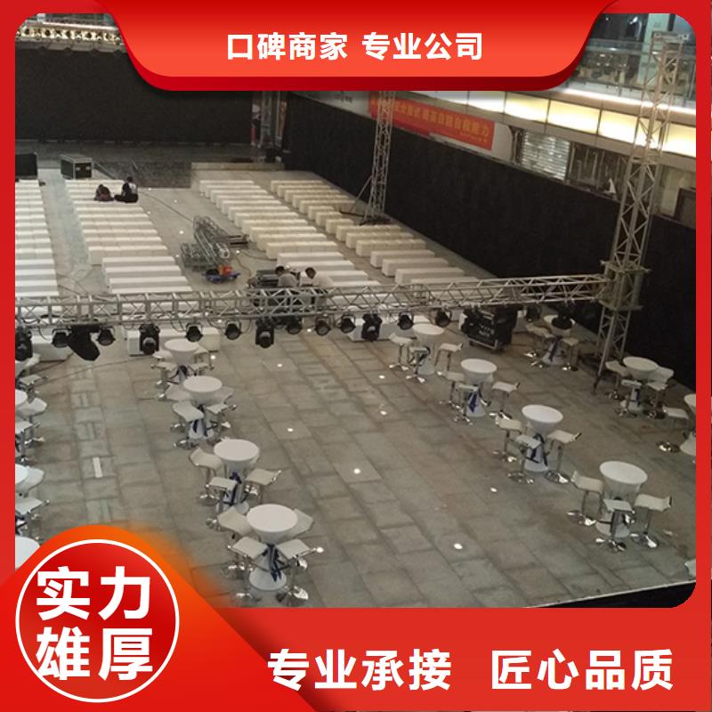 【沙发租赁】篷房出租案例丰富服务热情