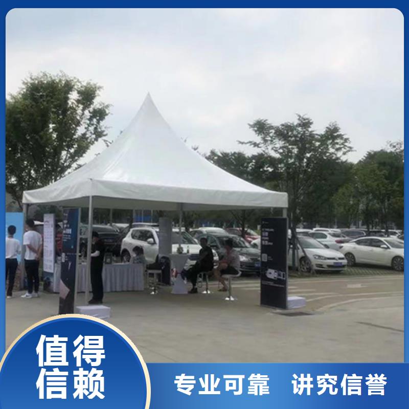 沙发租赁【车展篷房出租租赁】快速响应实力强有保证