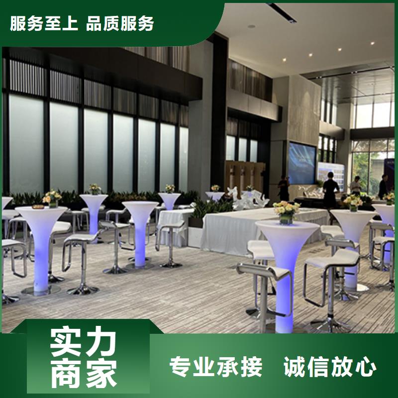 沙发租赁-【户外篷房出租】信誉良好案例丰富