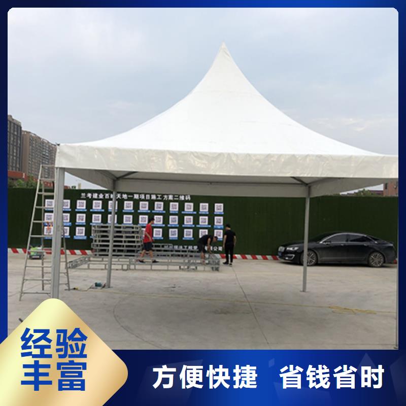 沙发租赁-【出租活动篷房】价格低于同行诚信放心