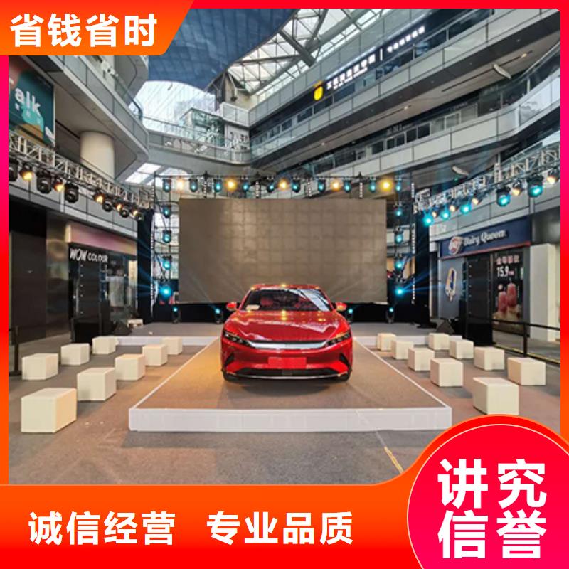 ​沙发租赁婚礼篷房出租租赁长期合作讲究信誉