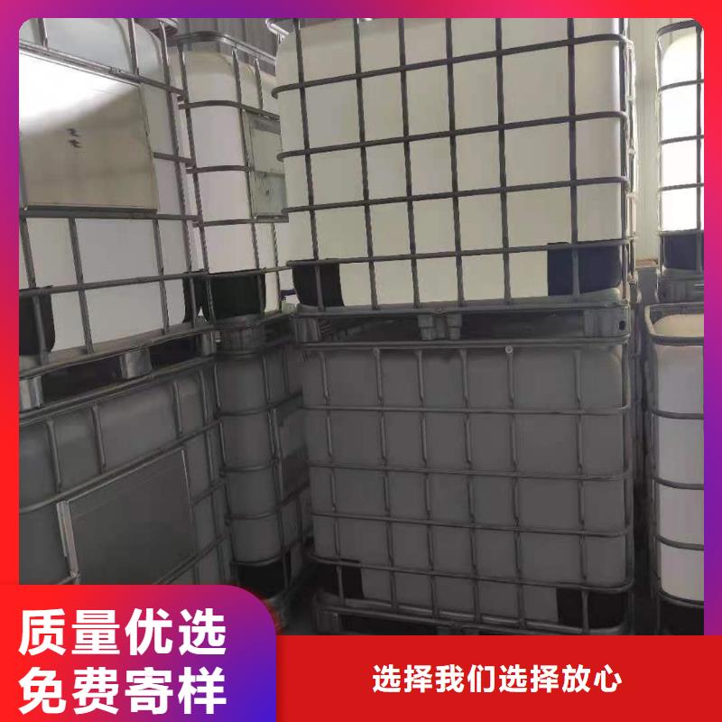 无醇燃料【无醇植物油燃料】满足多种行业需求来电咨询