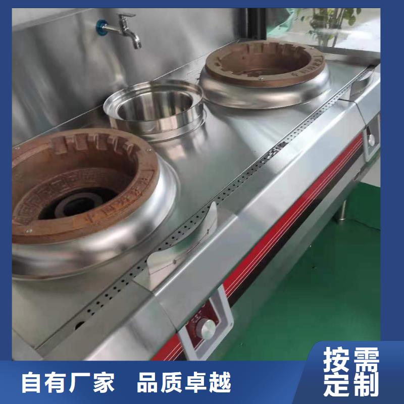 【无醇燃料静音植物油燃料灶具价格合理】为您提供一站式采购服务