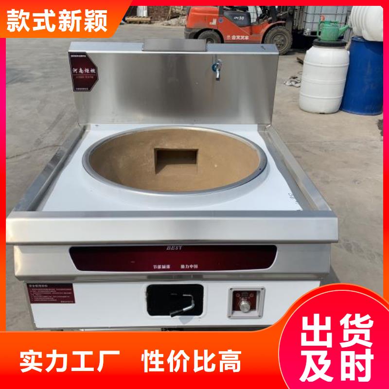 植物油燃料厂家,无醇燃料现货满足大量采购欢迎新老客户垂询