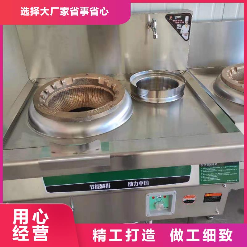 植物油燃料厂家_无醇燃料质检严格来图加工定制