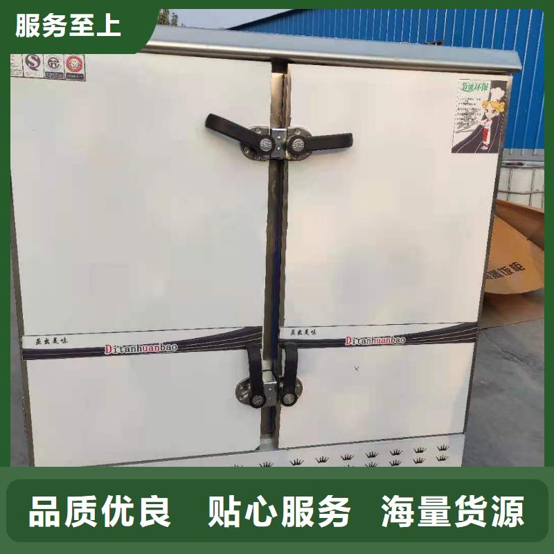 【植物油燃料厂家】无醇燃料现货销售厂家采购