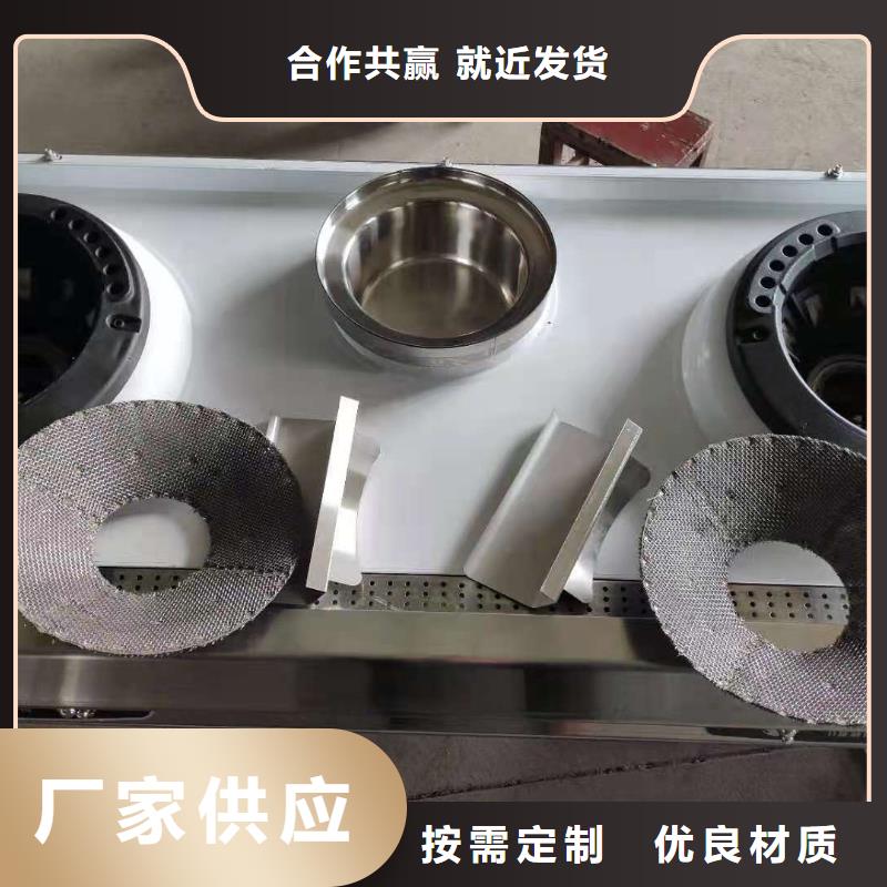 植物油燃料厂家无醇燃料技术培训做工精细同城服务商