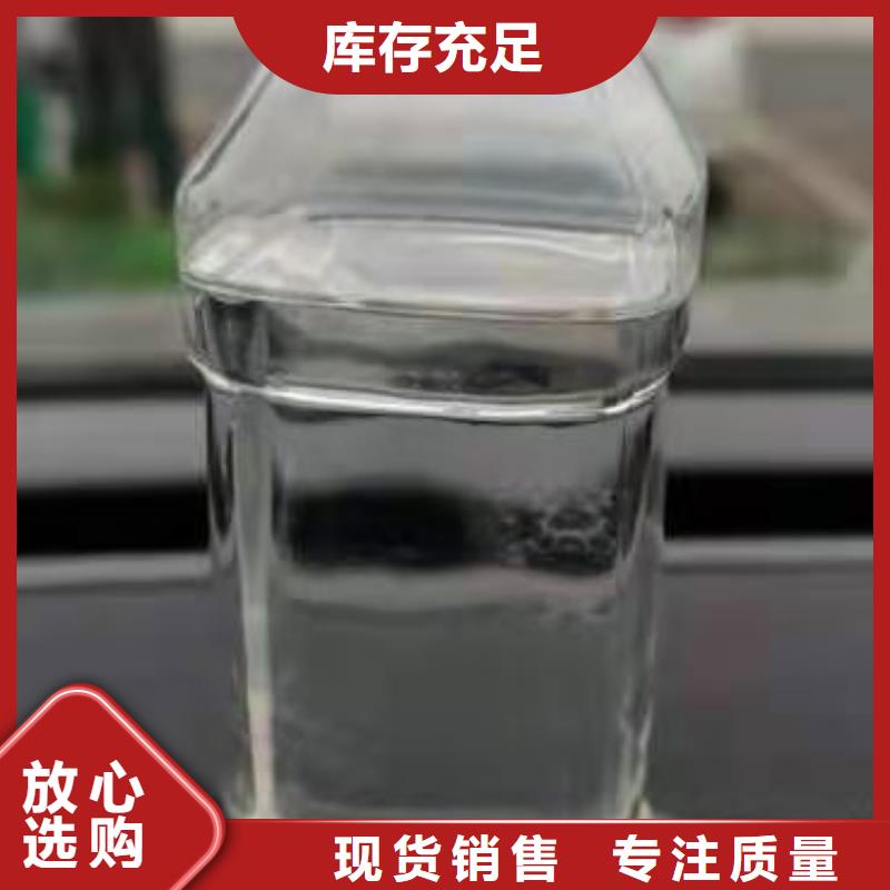 植物油燃料厂家-无醇燃料厂家型号齐全实力厂商