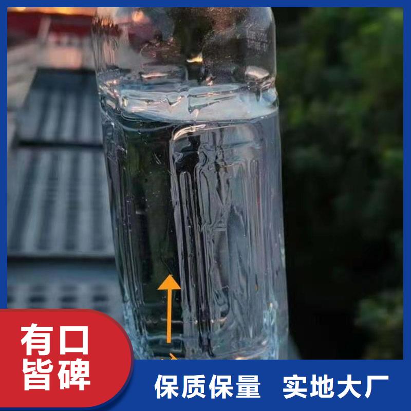 无醇植物油燃料静音植物油燃料灶具用品质赢得客户信赖同城生产厂家